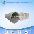 Nonwoven Polyester filter fabric for dust collecting bag